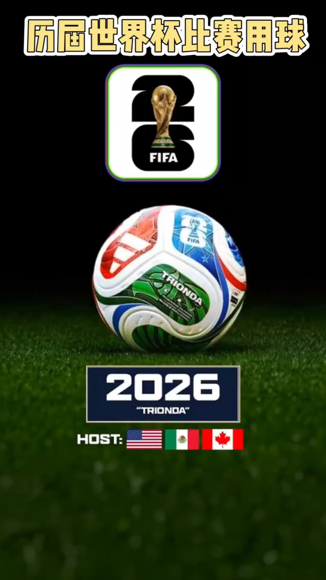 莱切1-0比萨，什图利奇制胜球（莱切1比0力克比萨，什图利奇一锤定音）