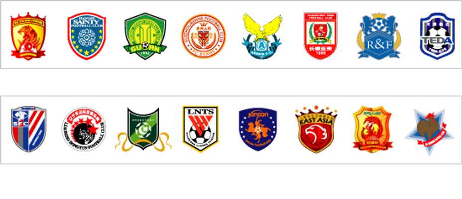 蒯纪闻：夺冠的这个过程不太容易，中间起伏较大（蒯纪闻：夺冠之路不易，过程中起伏不小）